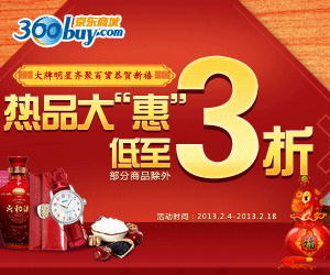 水果乐园游戏攻略_水果乐园游戏