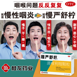 水果乐园游戏攻略_水果乐园游戏