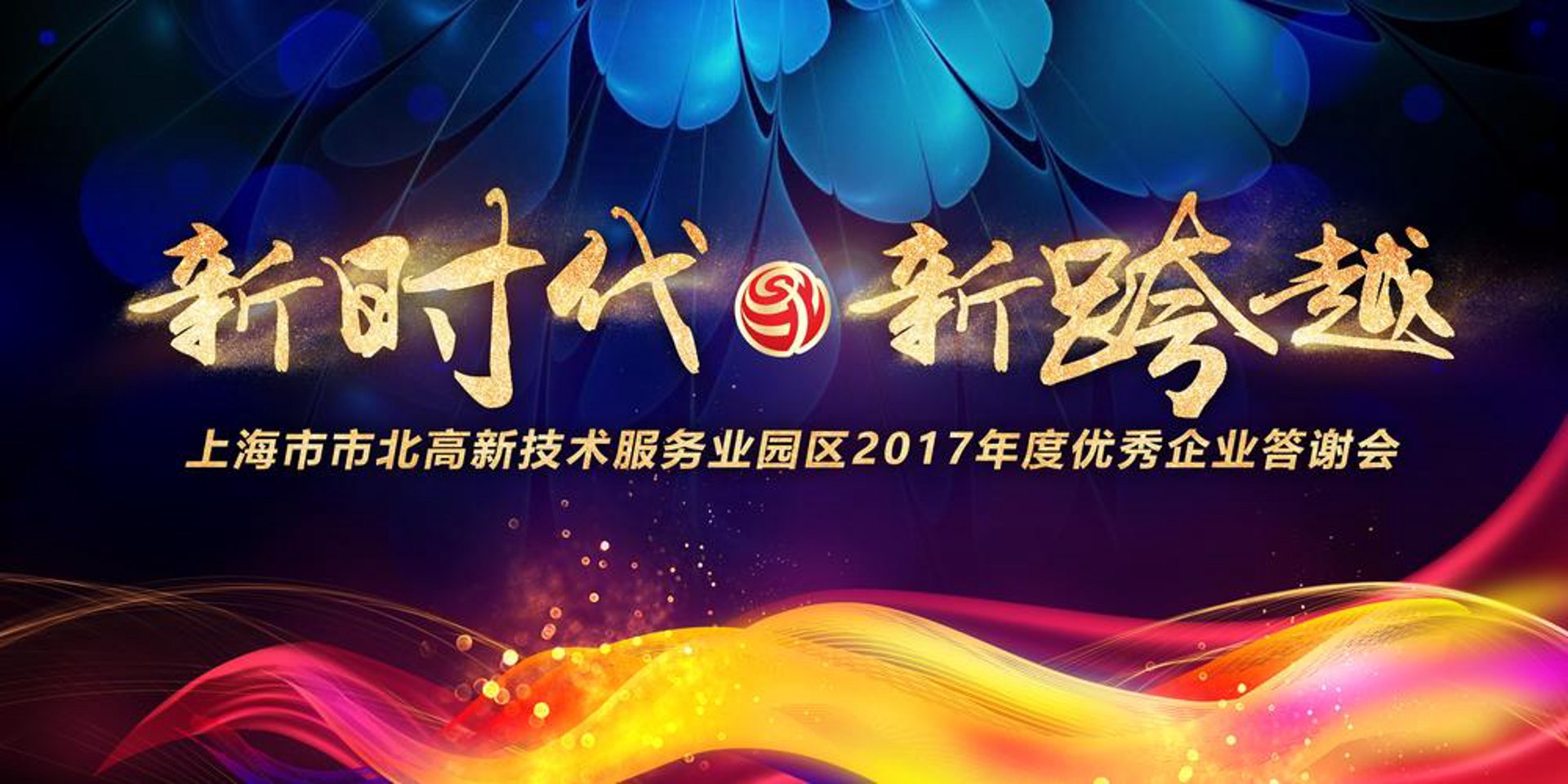 水果乐园游戏