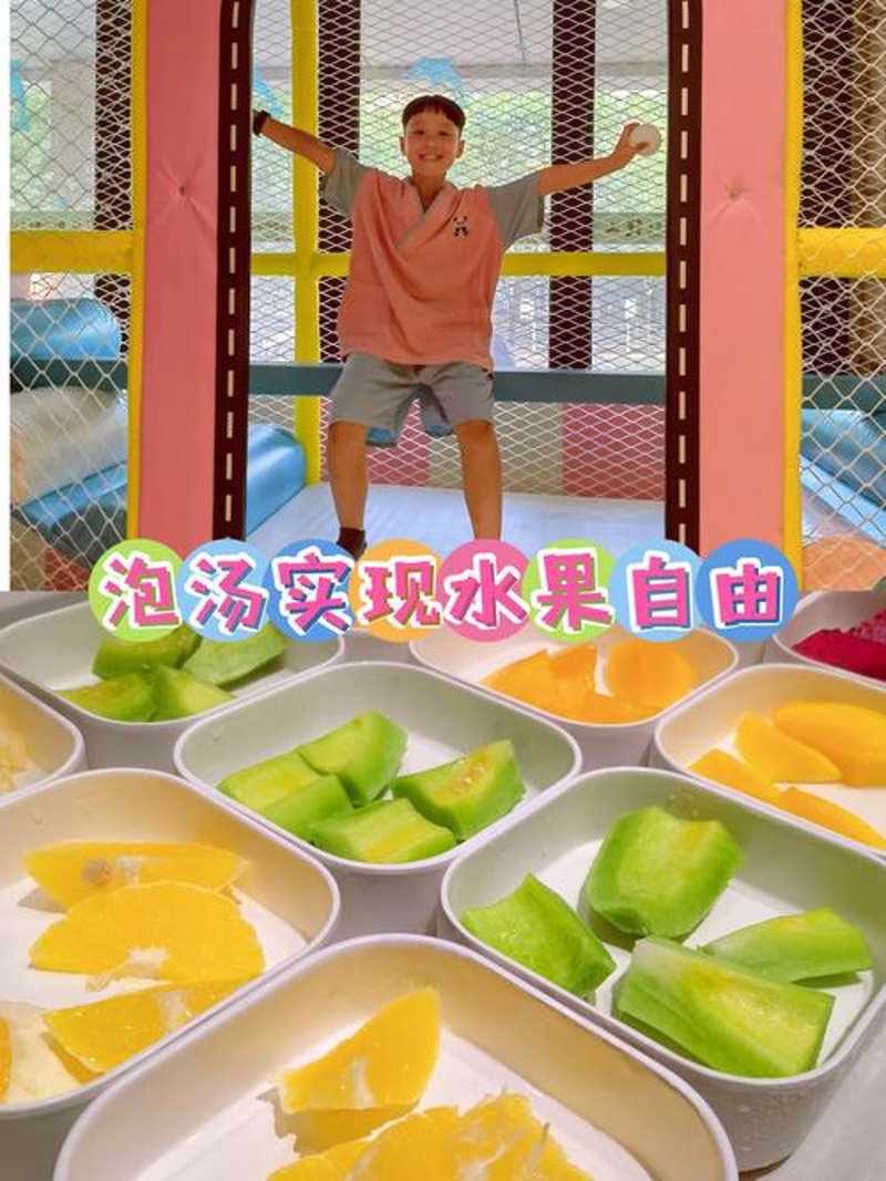 水果乐园新手入门攻略：开启甜蜜冒险